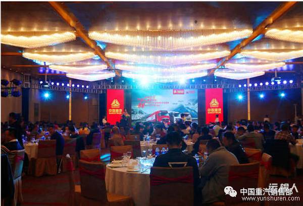 毕言顺养出百万公里无大修英雄车 中国重汽携