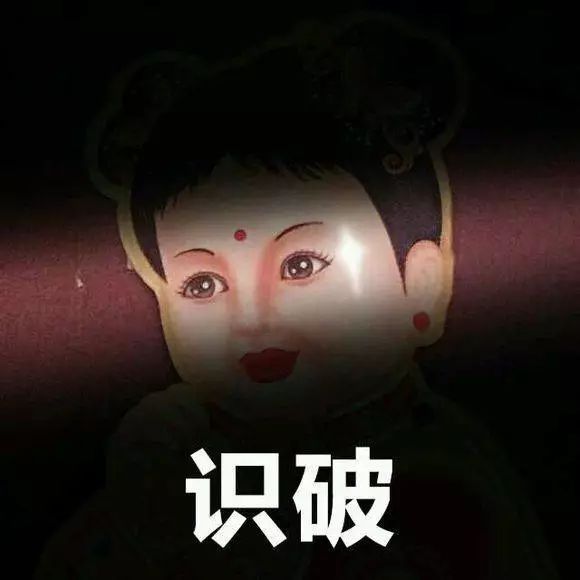 会泽小伙一夜暴富 1小时赚7万 住上总统套房 然