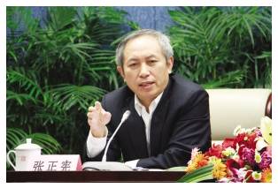 【公考】时政评论的核心价值、思维、力量是什