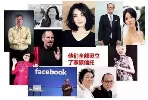 遗嘱、保险、信托,究竟哪个财富传承更强?