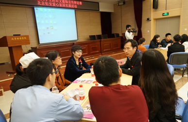 “艾”奉献 青春季-2017京津冀高校大学生艾滋病防控宣传辩论赛复赛在北京举办
