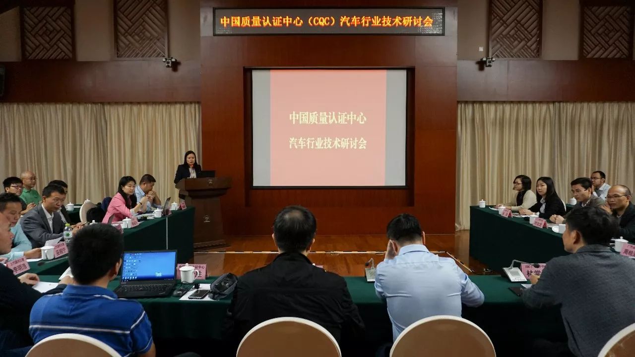 公司荣获A类企业荣誉称号