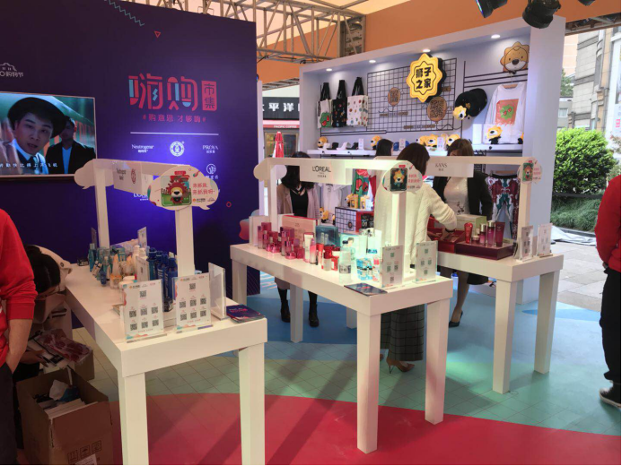 苏宁超市双十一多地开展馆 未来线下布局将超