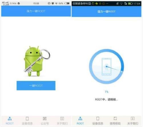 手机里的文件删了怎么恢复?这里有最全面的恢