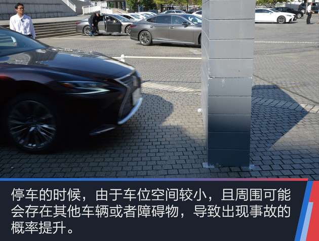 日本体验丰田自动驾驶技术和氢燃料电池技术