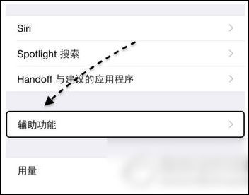 iphone6s卡顿是怎么回事 iphone6s卡顿解决方