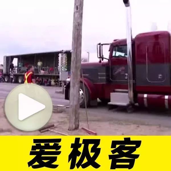 2分钟告诉你卡车拖头到底多厉害！擎天柱每次跑第一真不是吹牛