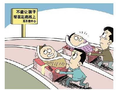 说出来你可能不信,15后也开始掉头发了…