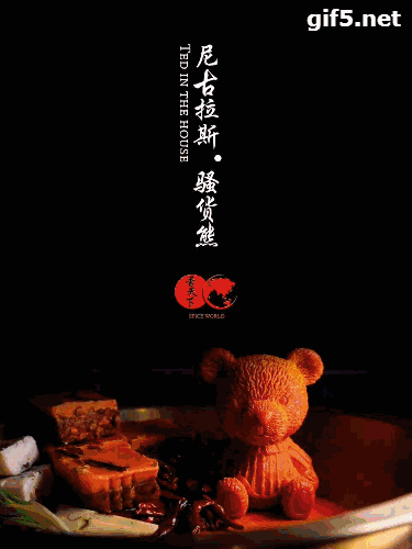 成功报名的伙伴wan  da  ying  cheng电影免费看有你想不到的疯狂!