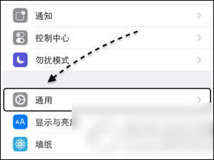 iphone7plus怎么截图 iphone7plus截屏方法|苹果