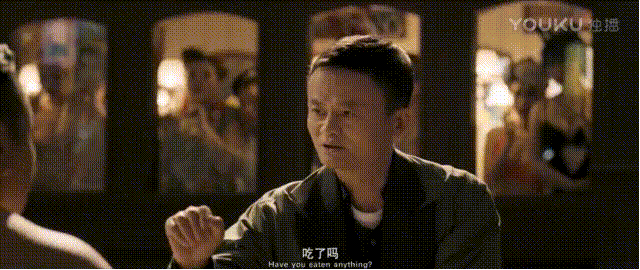 商人马云的文青梦