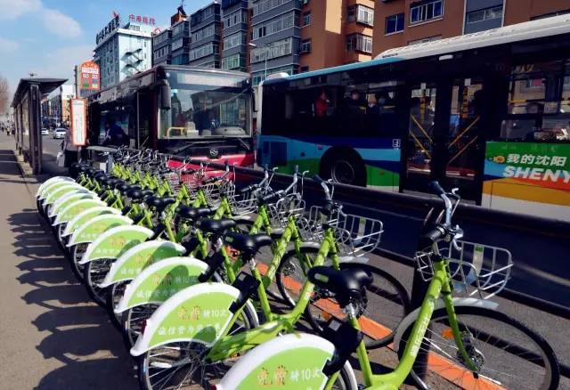 彻底跑了?酷骑单车APP余额及押金全清零!沈阳