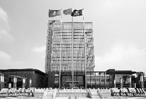 湖北济川药业股份有限公司公开发行可转换公司