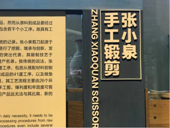 广汽本田邀你一起去文化探寻之旅