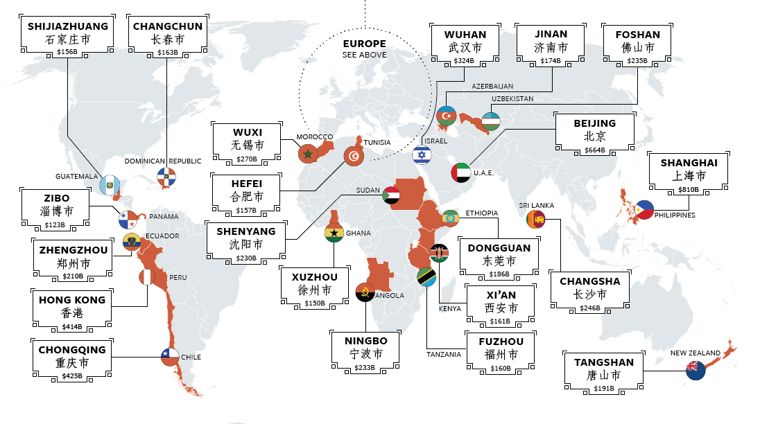 我们中国有14亿人口吗_蒯姓中国有多少人口(3)