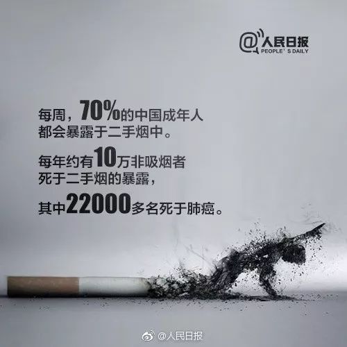 男子一觉醒来脸肿得老高,足有成人拳头那么大