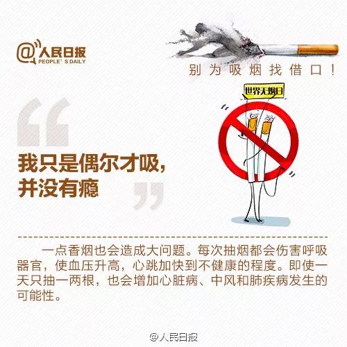 男子一觉醒来脸肿得老高,足有成人拳头那么大