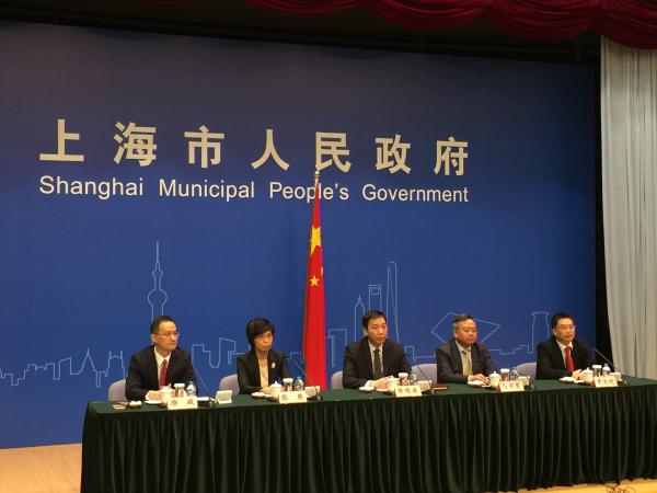 11月14日，上海市政府新闻办举行市政府新闻发布会。 澎湃新闻记者 俞凯 图