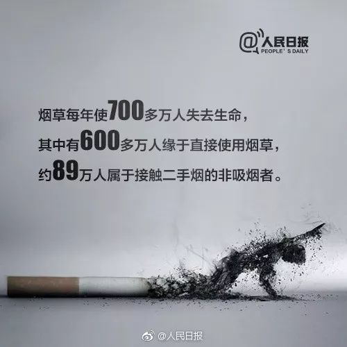 男子一觉醒来脸肿得老高,足有成人拳头那么大