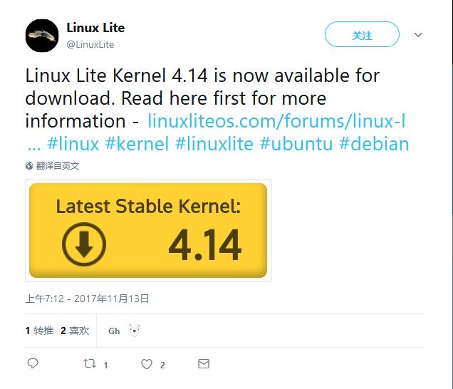 [图]Linux Lite宣布现基于Linux Kernel 4.14内核