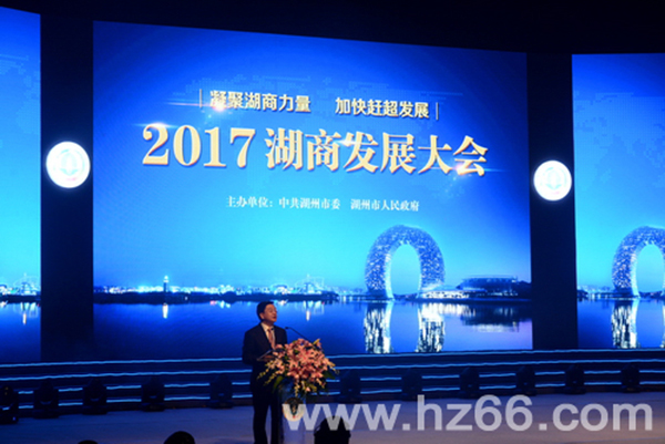 湖商大会颁发 金象金牛企业奖 ,门槛之一为市内