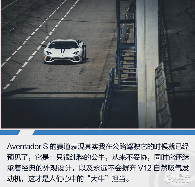 斑斓的赛道 彩色的轮胎 兰博基尼赛道体验日