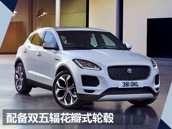 花一份钱可得超跑+SUV 8款新时代跨界车前瞻