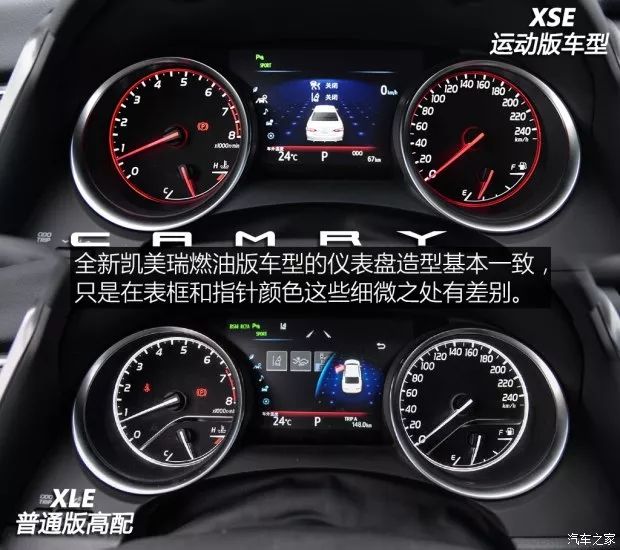 这台日本车三天后上市，等着火爆全场吧！