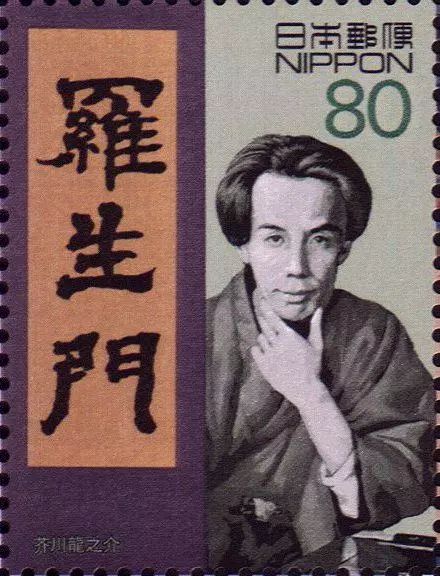 浅析日本文学中的那些死亡美学 |日本文化