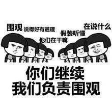 将瓜分这只大蛋糕?(附股)|吉利|自动驾驶|保千里