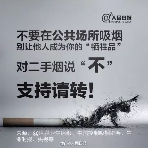 男子一觉醒来脸肿得老高,足有成人拳头那么大