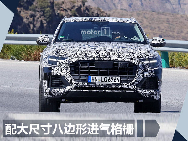 花一份钱可得超跑+SUV 8款新时代跨界车前瞻