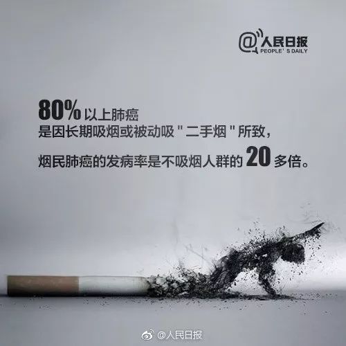 男子一觉醒来脸肿得老高,足有成人拳头那么大