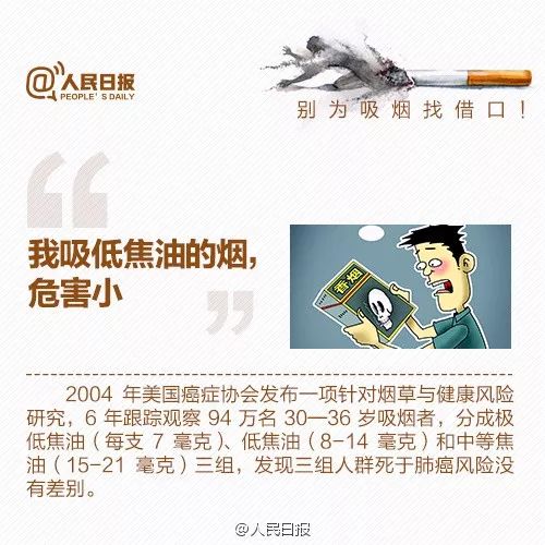 男子一觉醒来脸肿得老高,足有成人拳头那么大