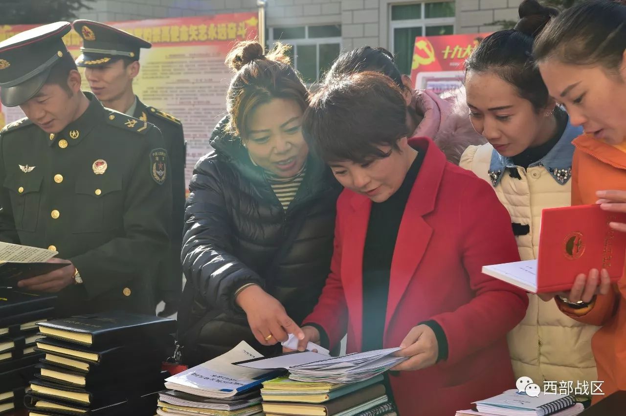 西藏军区部队学习贯彻党的十九大精神掠影|政