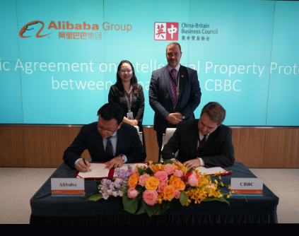 英国中小企业可享更简便投诉机制|中小企业|阿