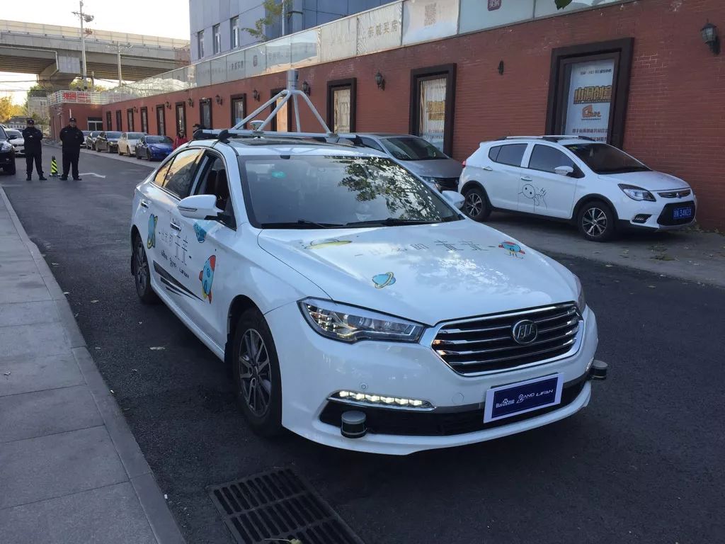 无人驾驶的组合拳,力帆与百度、盼达三方联合