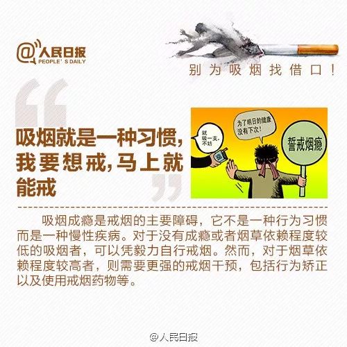 男子一觉醒来脸肿得老高,足有成人拳头那么大