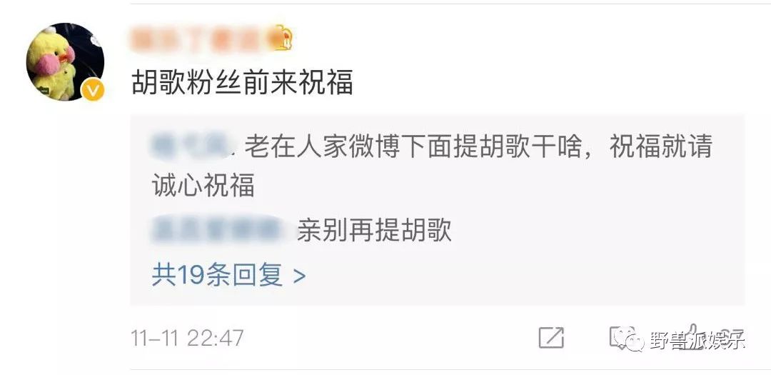 评论