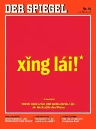 ▲新一期《明镜》周刊封面