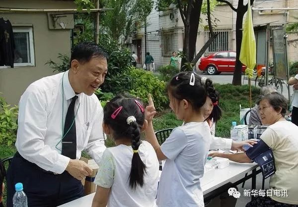 马桂宁参加公益活动(资料片)