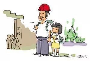 流动人口管理新规_杭州流动人口管理出新规居住证3年内未“补签”要重