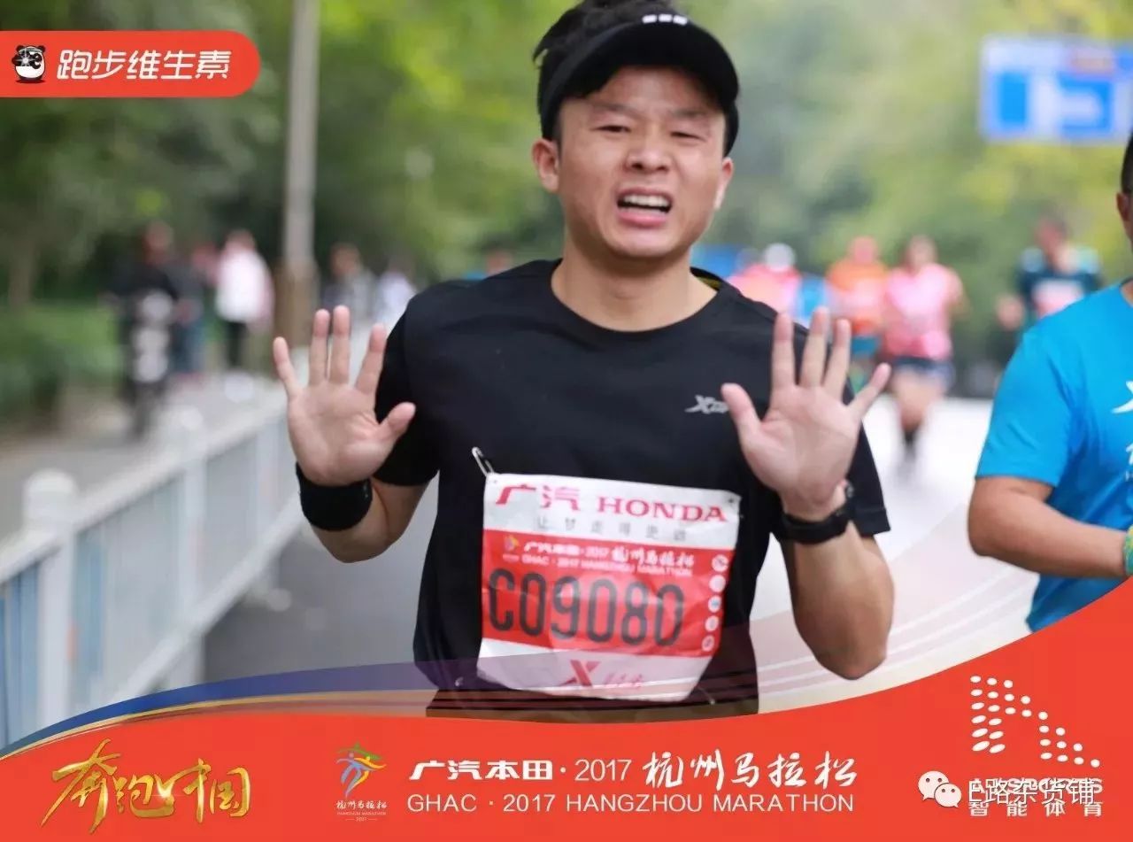 一马在奔跑脑海里想着家看图猜成语(3)