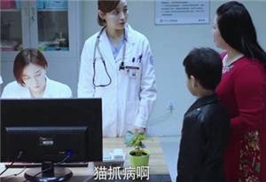 广州阿婆因吸猫高烧39℃腋下冒肿块 被猫舔