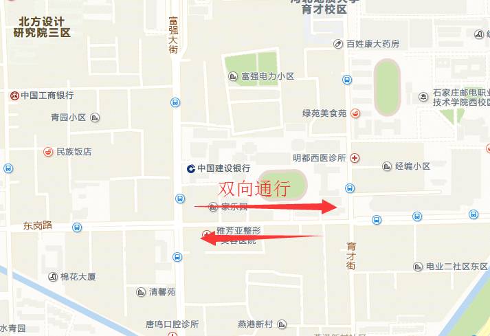 【2020石家庄客运什么时候恢复和恢复情况,晋州疫情最新消息】
