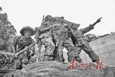 弘扬和践行 "东纵革命精神"|东江纵队纪念馆|革命|精神_新浪新闻