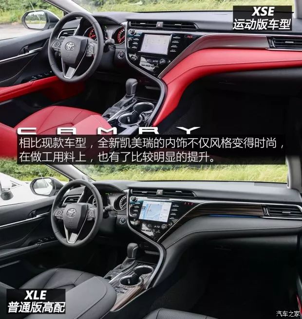 这台日本车三天后上市，等着火爆全场吧！