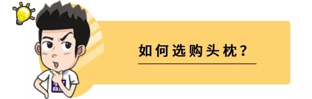 靠！真舒服！原来这就是100%解决座椅没有腰靠腰脱的方法！