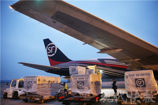 双十一物流忙,南通机场配专机!|物流|南通机场|