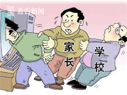 Xe6T-fynshiq8837226.jpg